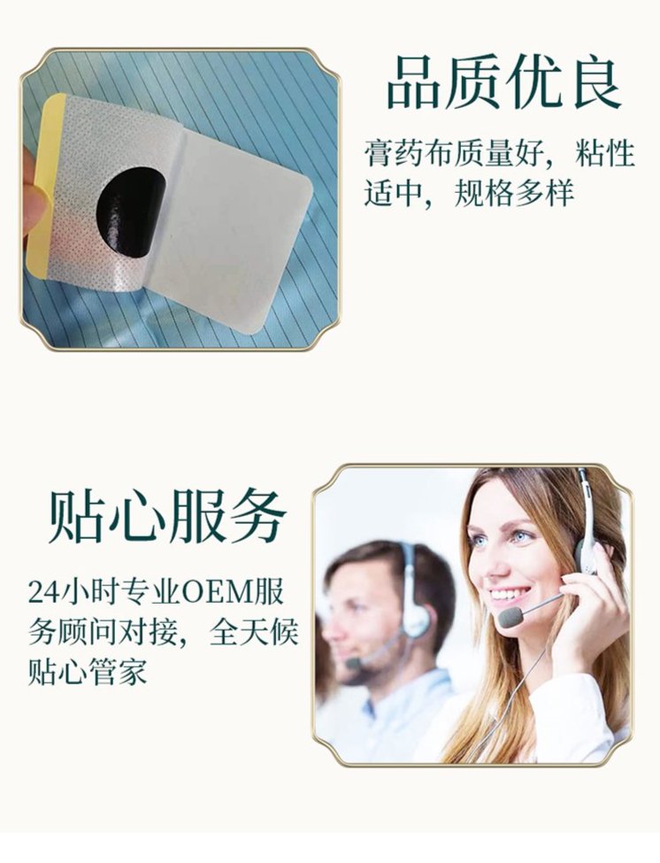 裁剪旋轉(zhuǎn) (7).jpeg