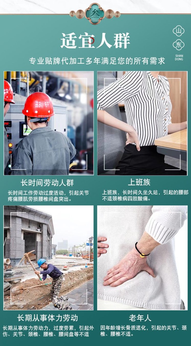 裁剪旋轉(zhuǎn) (5).jpeg