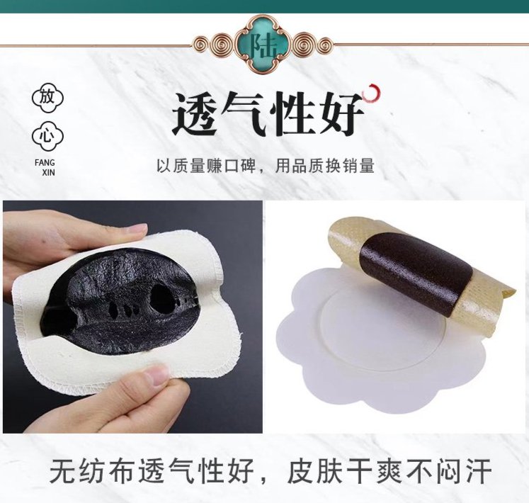 裁剪旋轉(zhuǎn) (8).jpeg