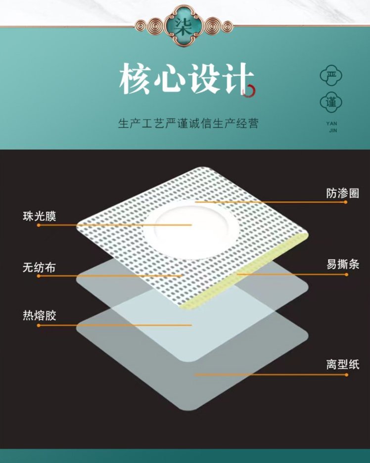 裁剪旋轉(zhuǎn) (9).jpeg