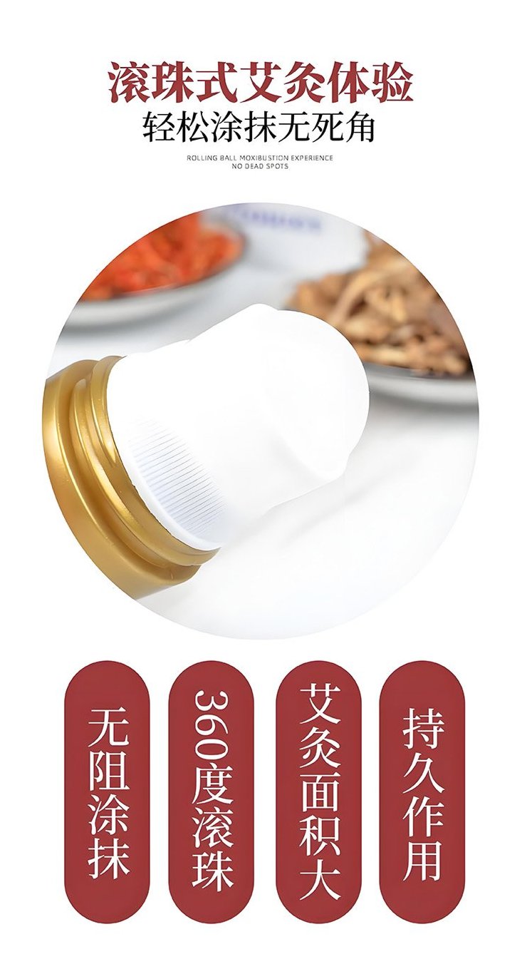 1721465955423001.jpeg 裁剪旋轉 (2).jpeg