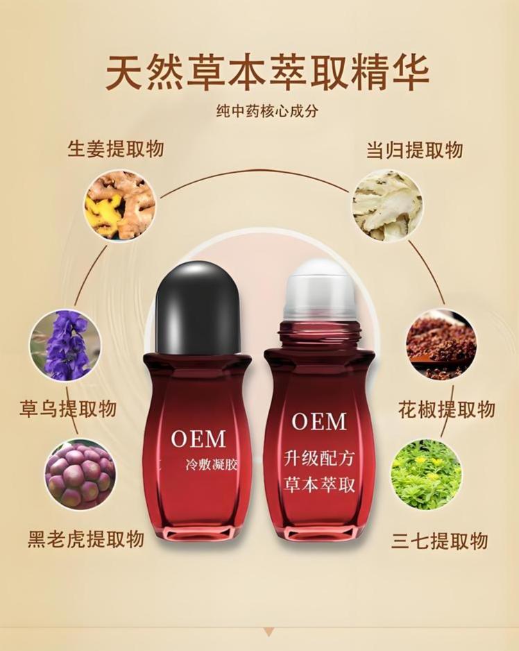 1721465995830138.jpeg 裁剪旋轉 (6).jpeg