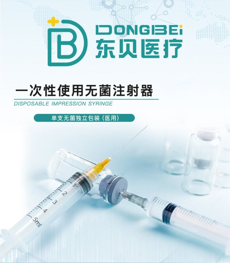 1721717682478413.jpeg 裁剪旋轉 (2).jpeg