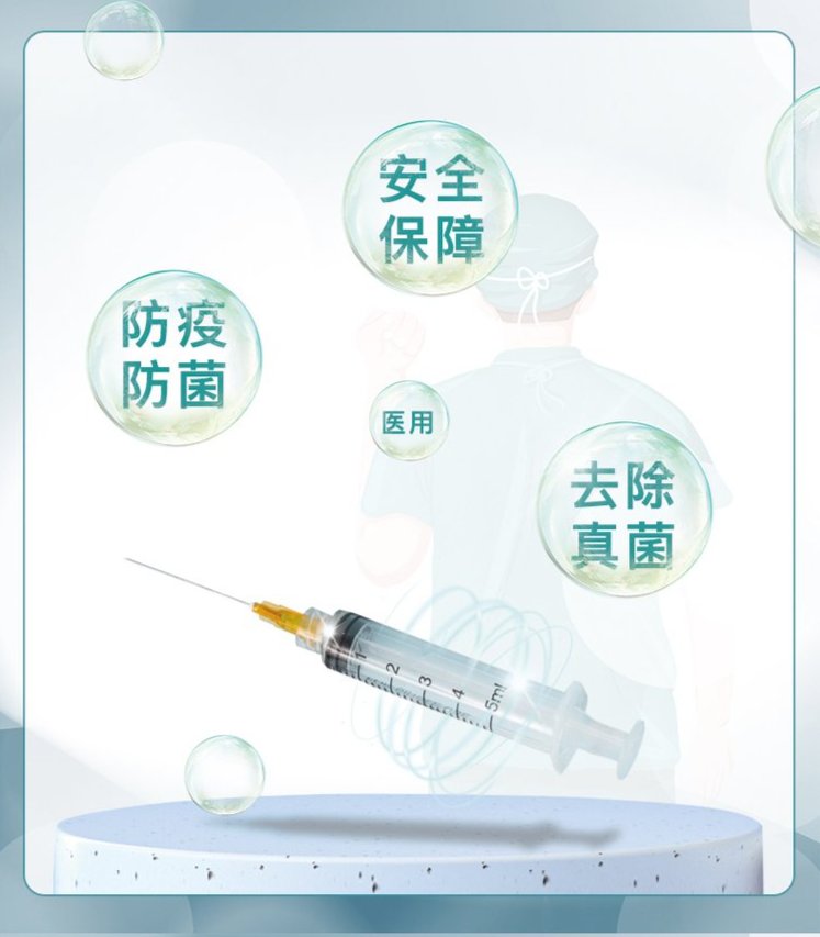 1721717689145408.jpeg 裁剪旋轉 (3).jpeg