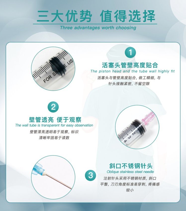 1721717698511355.jpeg 裁剪旋轉 (4).jpeg