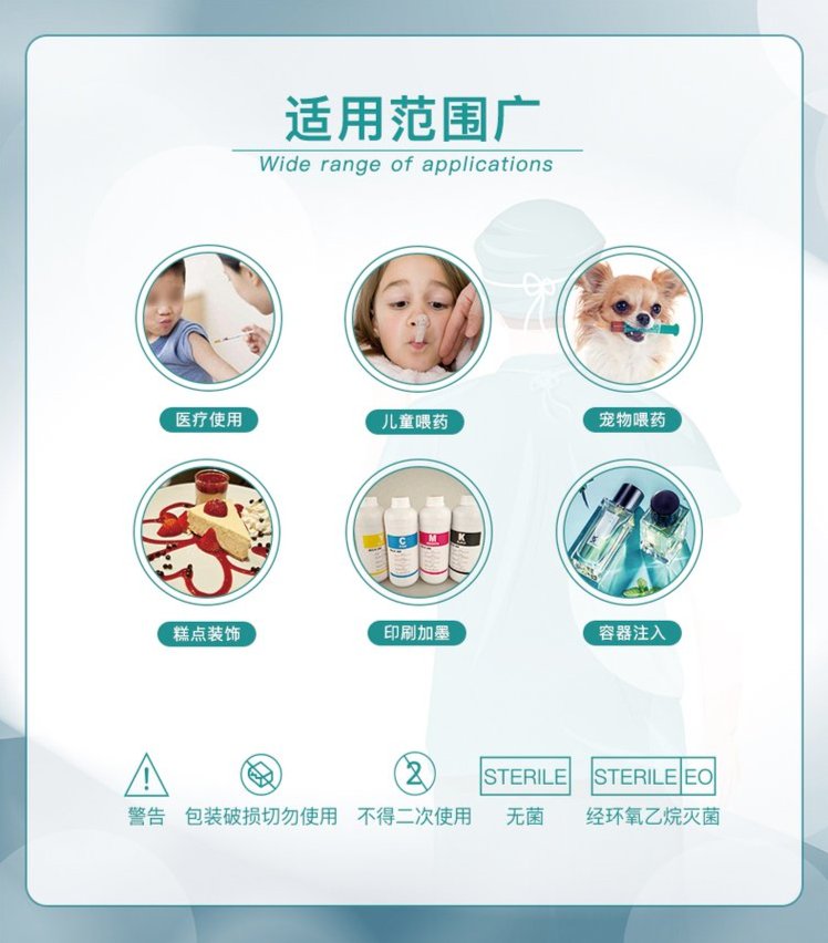 1721717708449259.jpeg 裁剪旋轉 (5).jpeg