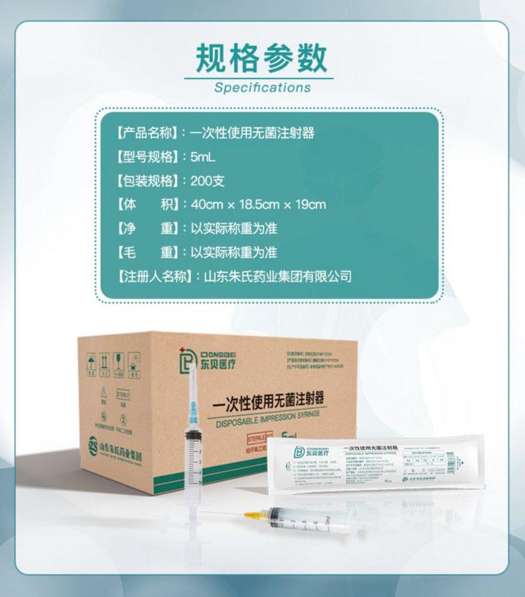 1721717718693376.jpeg 裁剪旋轉 (6).jpeg