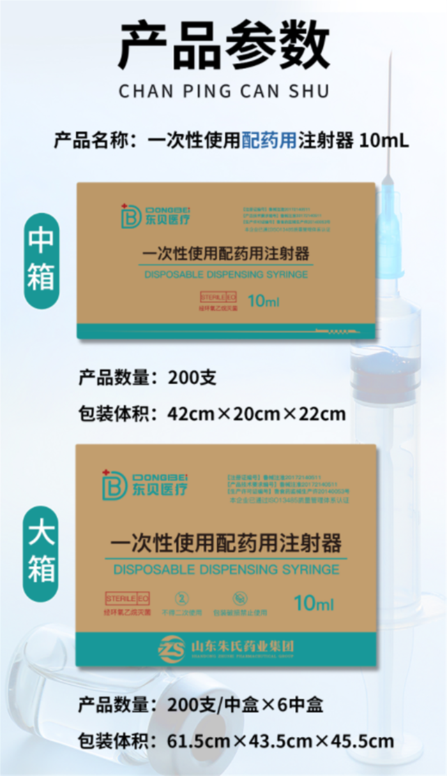 裁剪旋轉(zhuǎn) (2).png