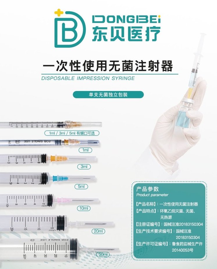 裁剪旋轉(zhuǎn) (2).jpeg