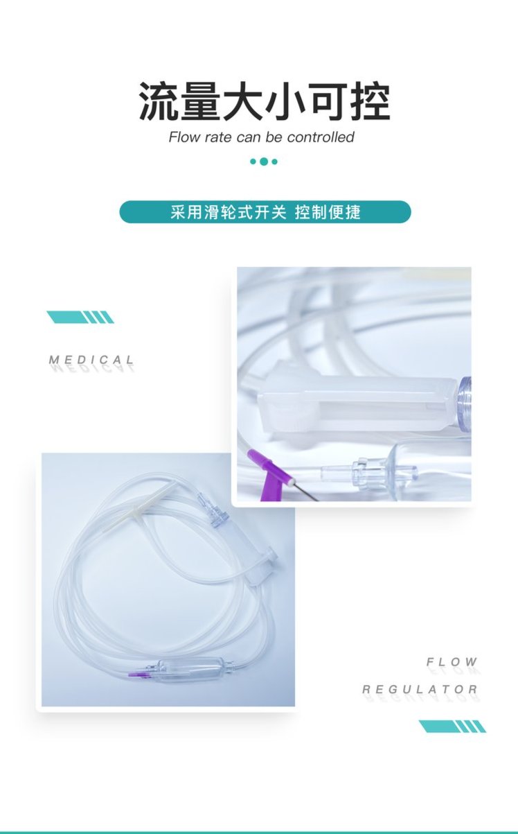 裁剪旋轉(zhuǎn) (5).jpeg