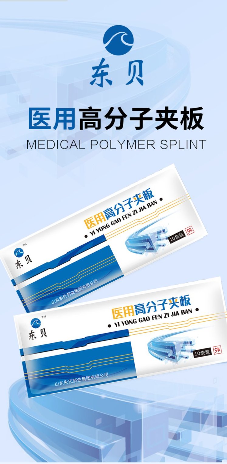 裁剪旋轉(zhuǎn) (6).jpeg