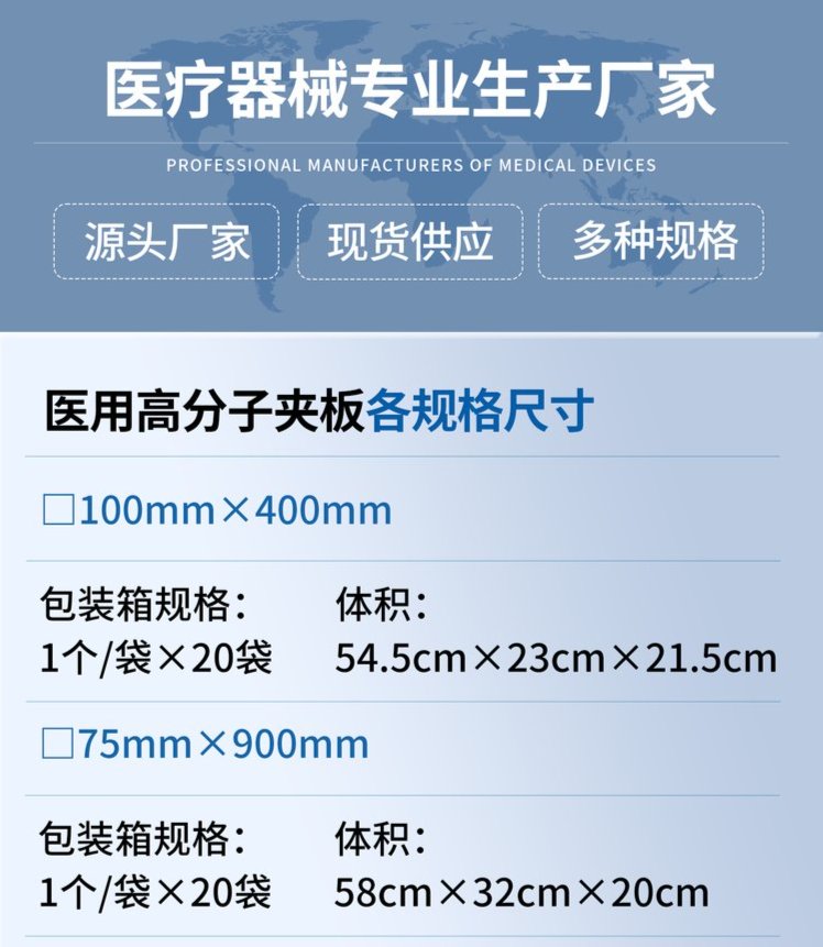 裁剪旋轉(zhuǎn) (10).jpeg