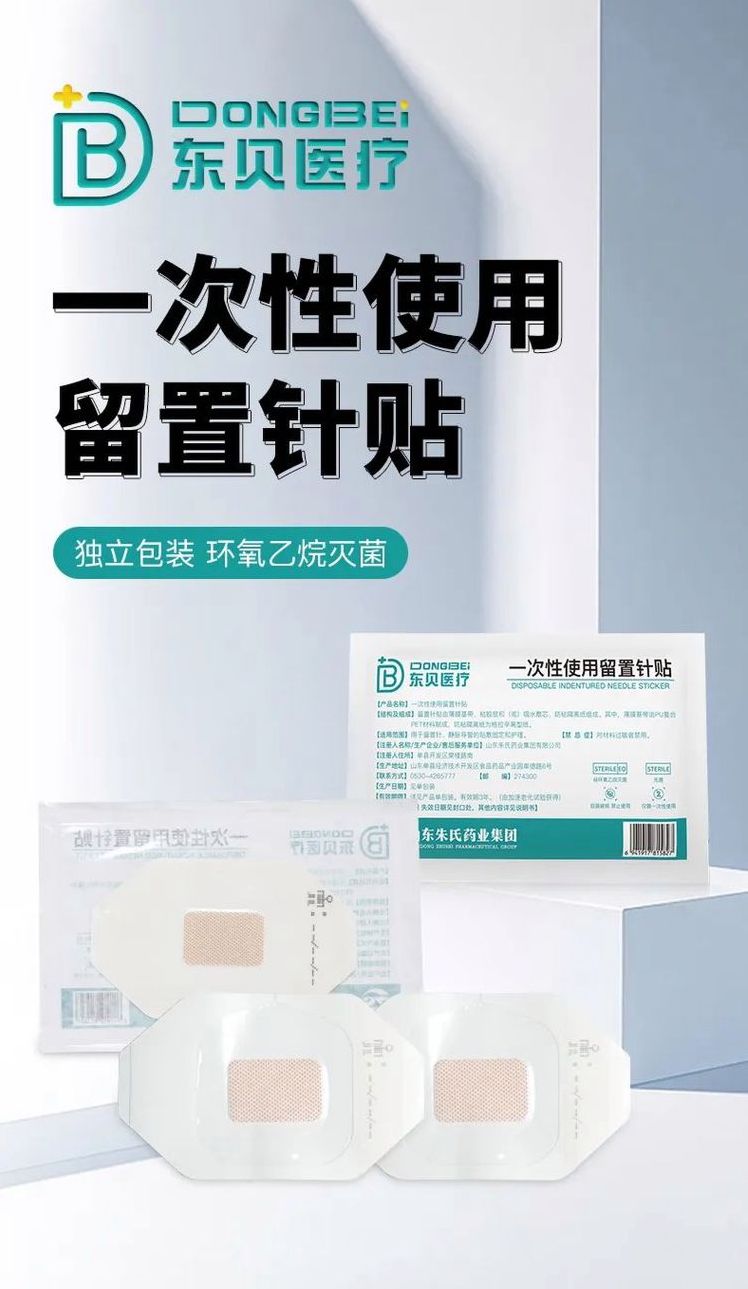 裁剪旋轉(zhuǎn) (1).jpeg