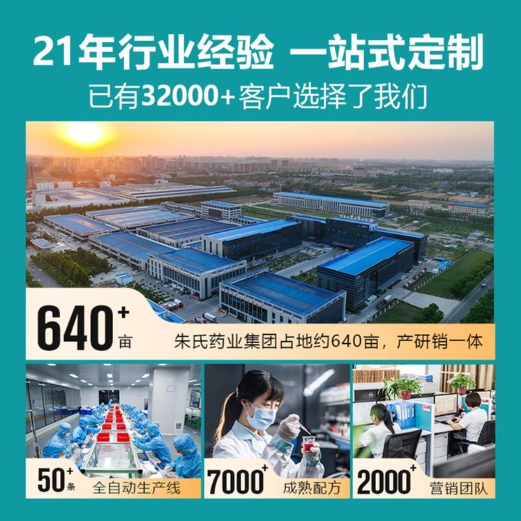 裁剪旋轉(zhuǎn) (4).jpeg