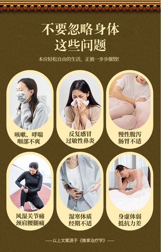 裁剪旋轉(zhuǎn) (7).jpeg