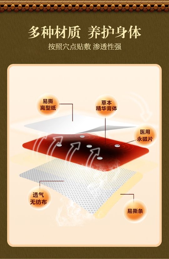 裁剪旋轉(zhuǎn) (8).jpeg