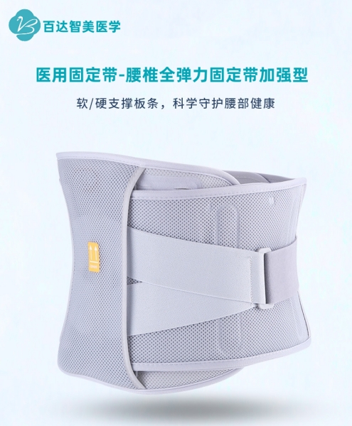 1722846419605719.jpg ea44956b8a52f4176af83bd562538fd8_O1CN019sFWEb1Knlntoch0p_!!2204099551209-0-cib___r__=1716796419817_副本_副本.jpg