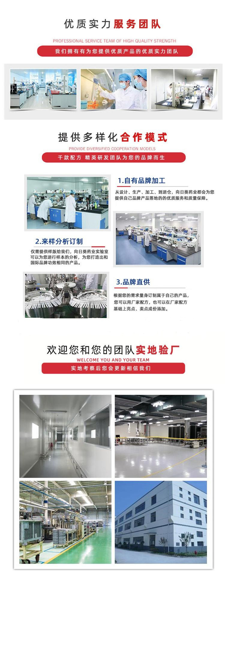 公司長圖 (2)不帶電話.jpg