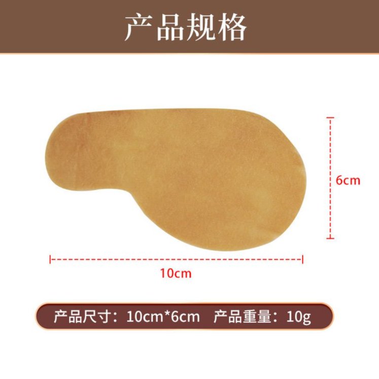 1723012177613050.jpeg 裁剪旋轉(zhuǎn) (3).jpeg