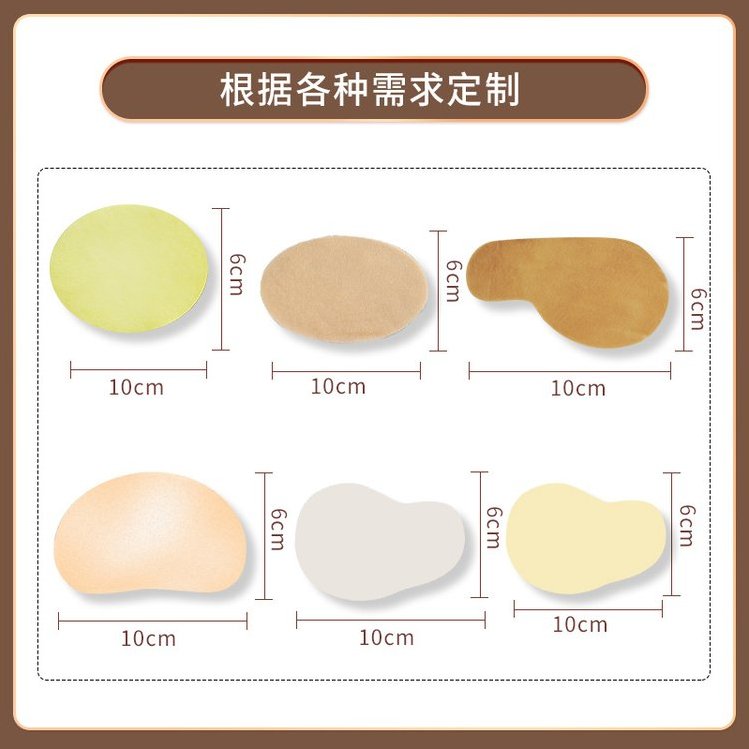 1723012185797406.jpeg 裁剪旋轉(zhuǎn) (4).jpeg