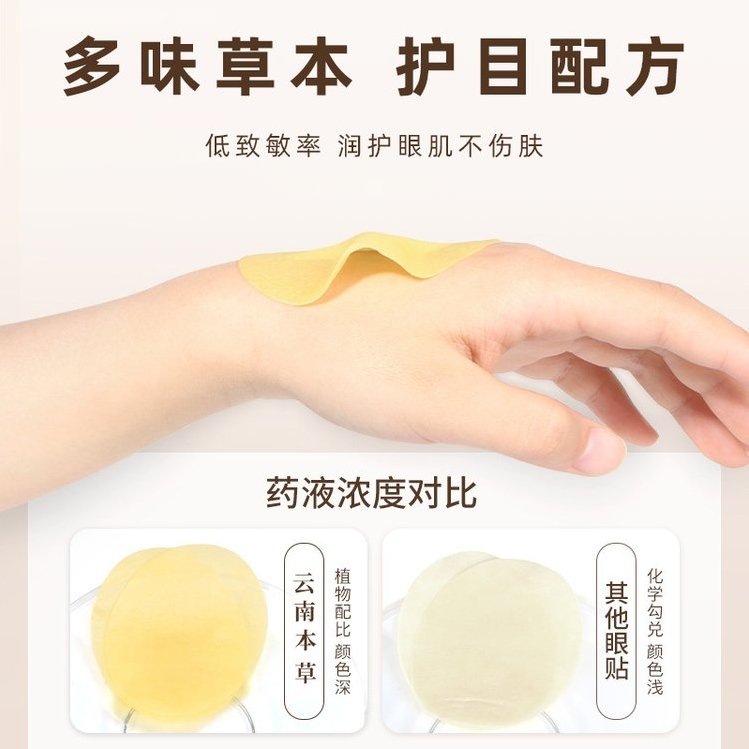 1723012236133739.jpeg 裁剪旋轉(zhuǎn).jpeg