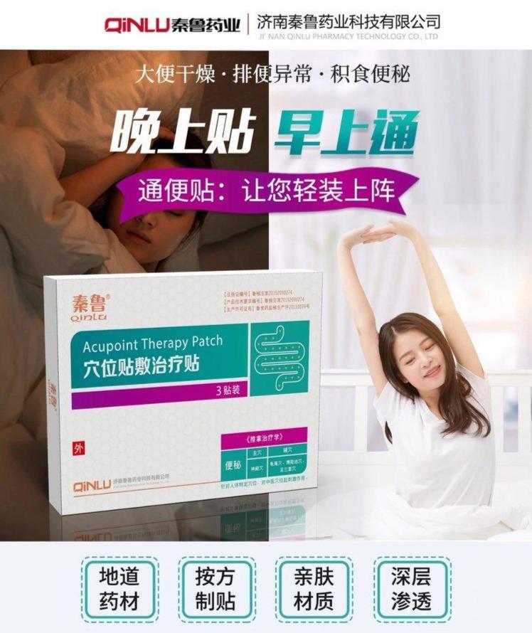 裁剪旋轉(zhuǎn) (4).jpeg