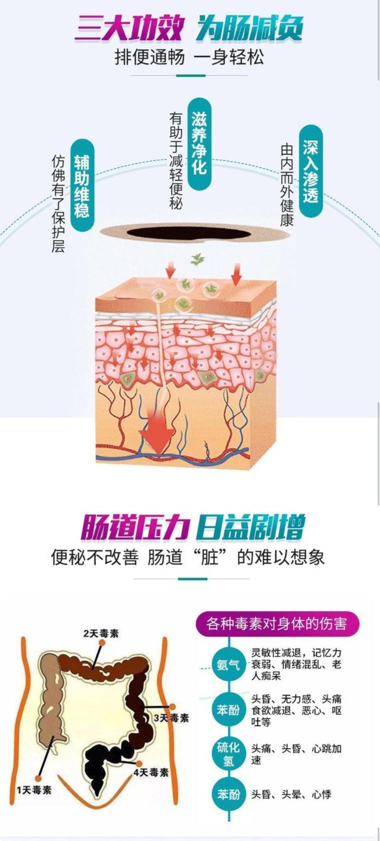 裁剪旋轉(zhuǎn) (7).jpeg