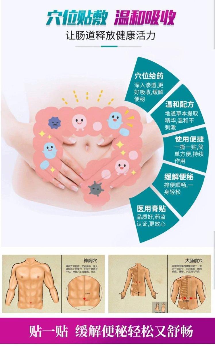 裁剪旋轉(zhuǎn) (8).jpeg