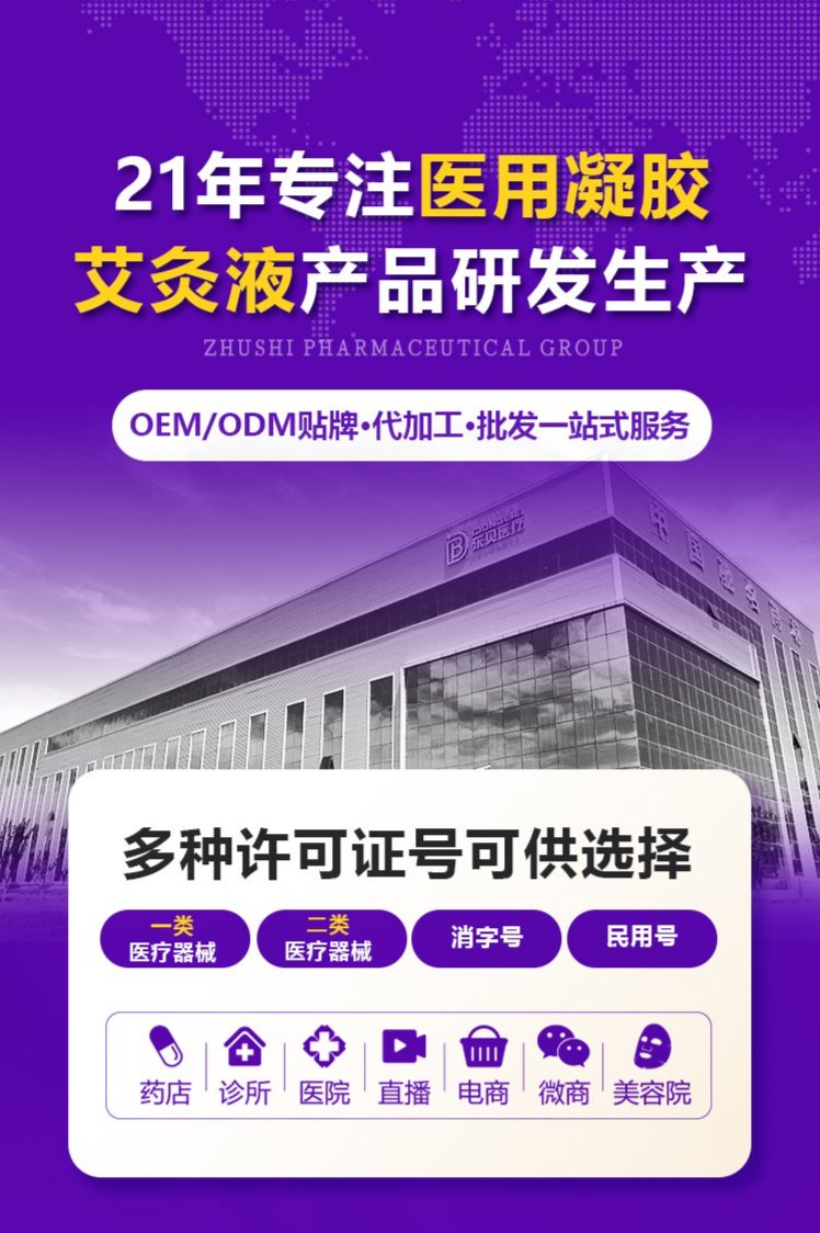 裁剪旋轉 (2).jpeg