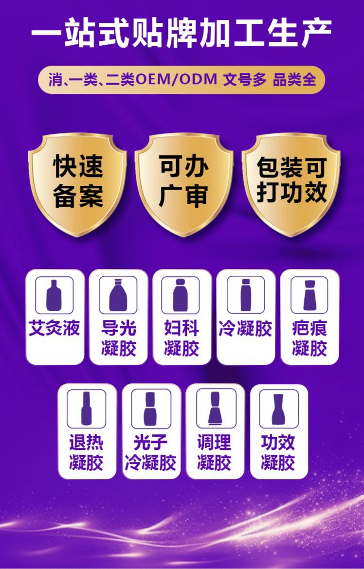 裁剪旋轉 (3).jpeg