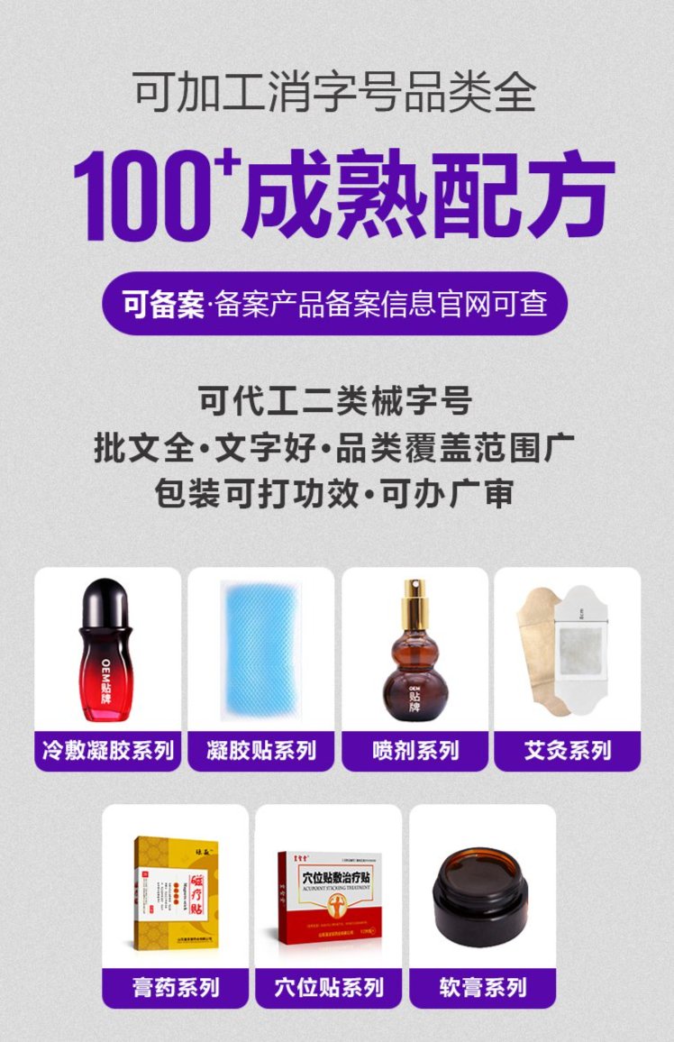 裁剪旋轉 (4).jpeg