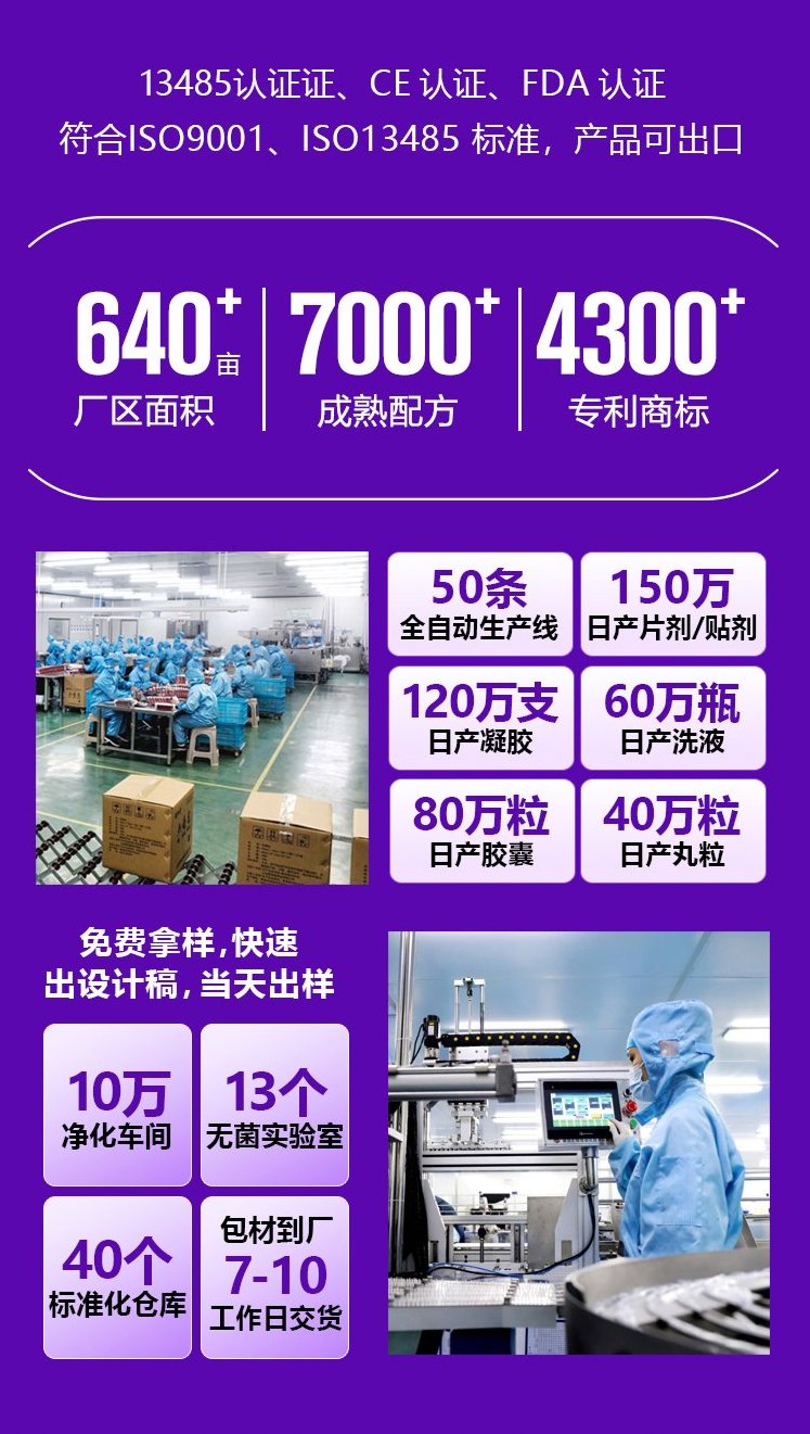 裁剪旋轉 (5).jpeg