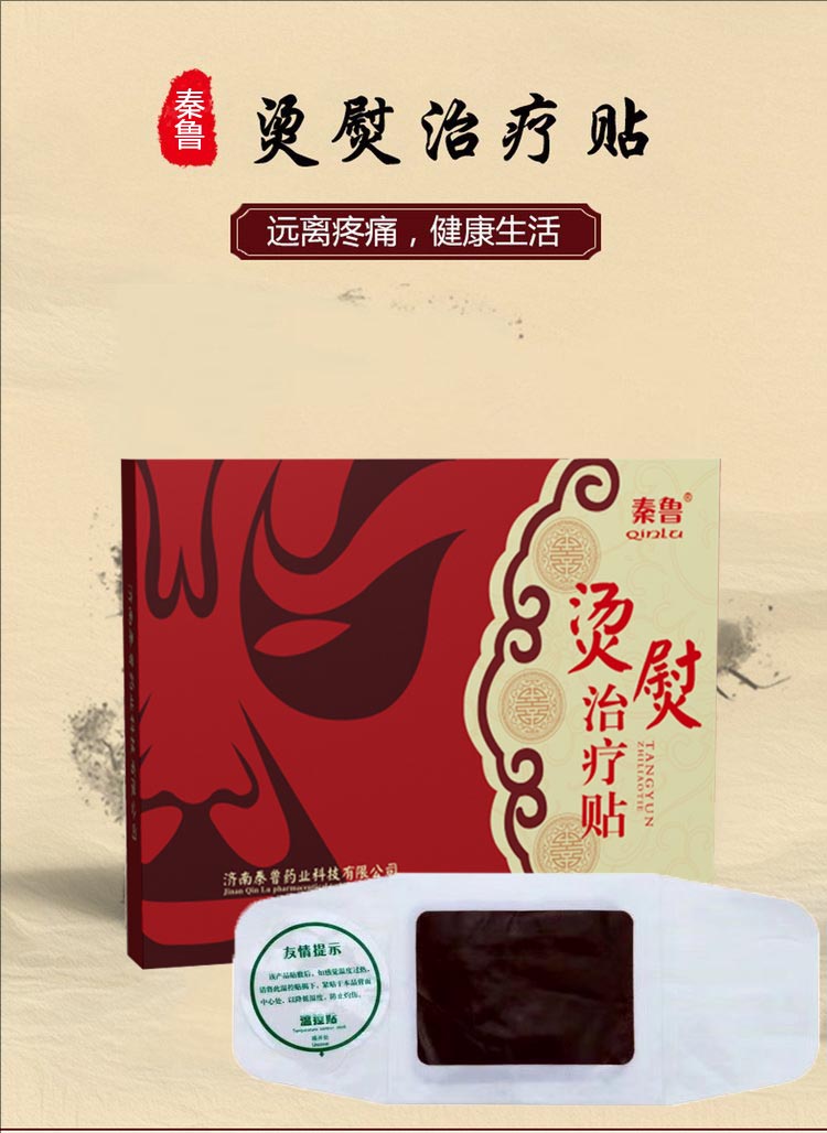 裁剪旋轉 (12).jpg