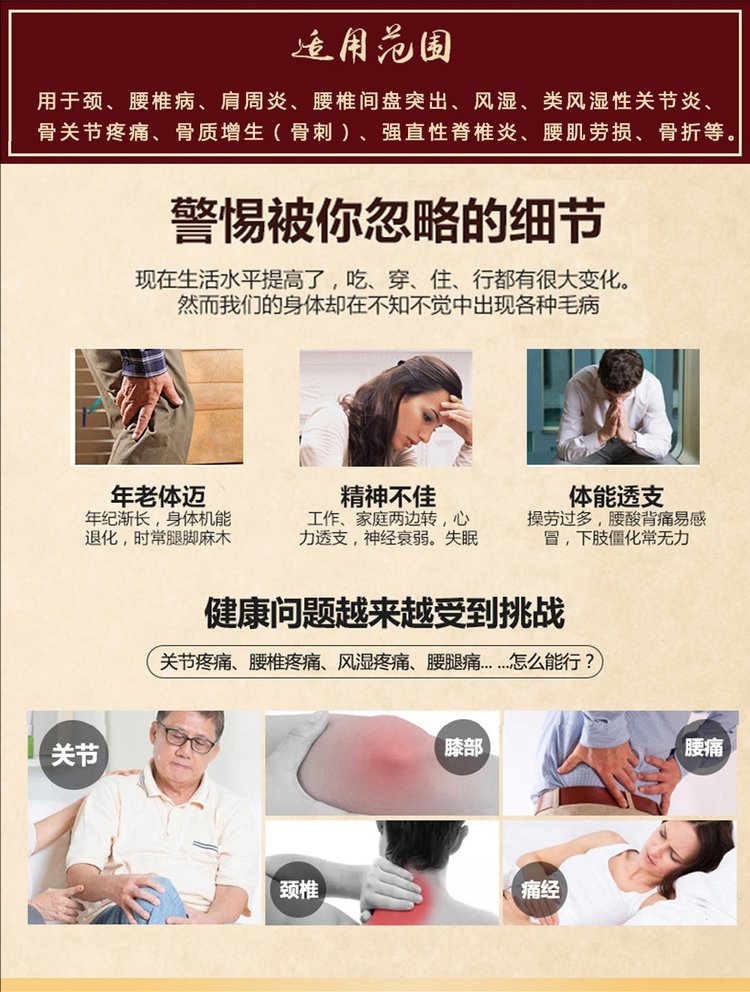 裁剪旋轉 (13).jpeg