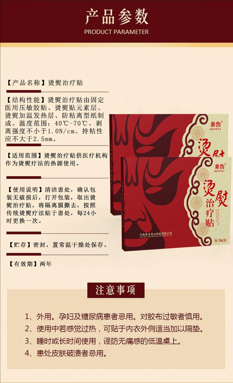 裁剪旋轉 (15).jpg