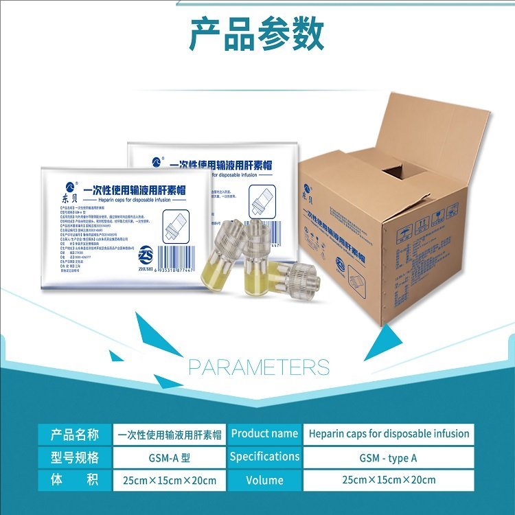 裁剪旋轉(zhuǎn) (2).jpeg