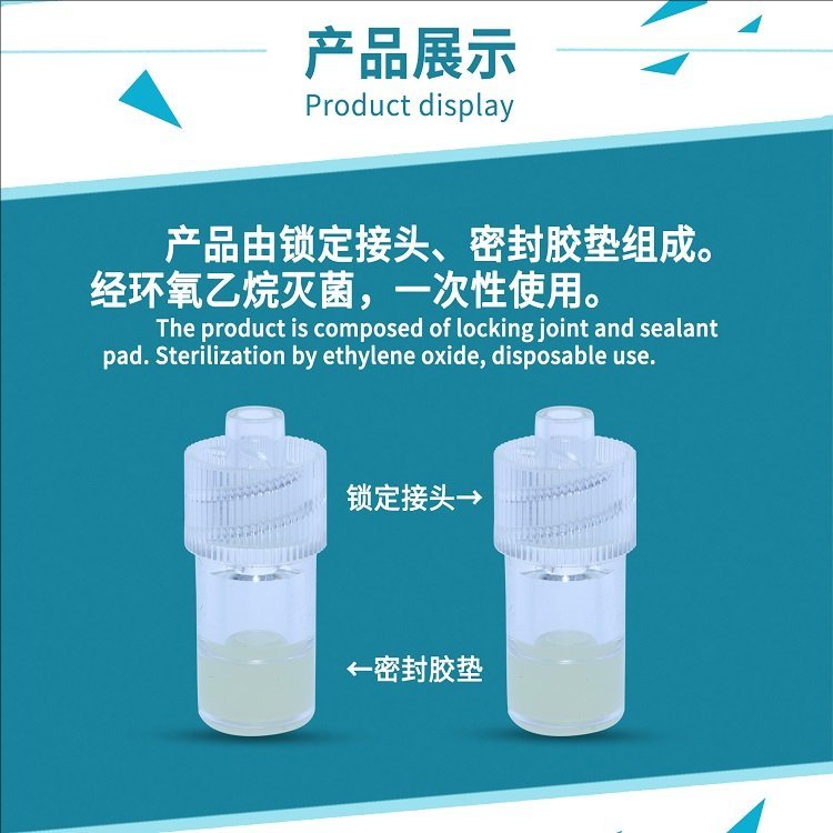 裁剪旋轉(zhuǎn) (9).jpeg