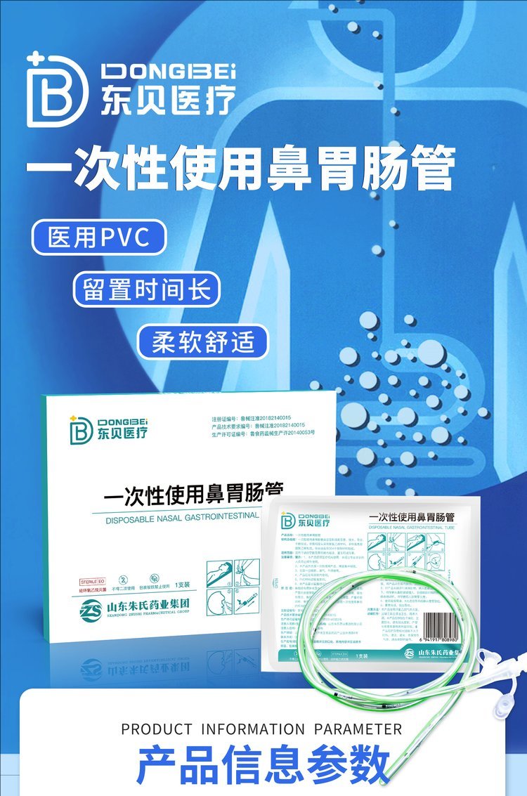 裁剪旋轉(zhuǎn) (1).jpeg