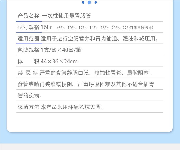 裁剪旋轉(zhuǎn) (2).jpeg
