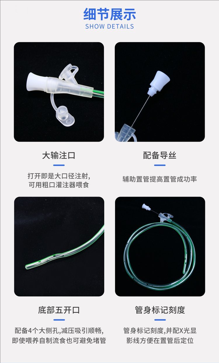 裁剪旋轉(zhuǎn) (7).jpeg