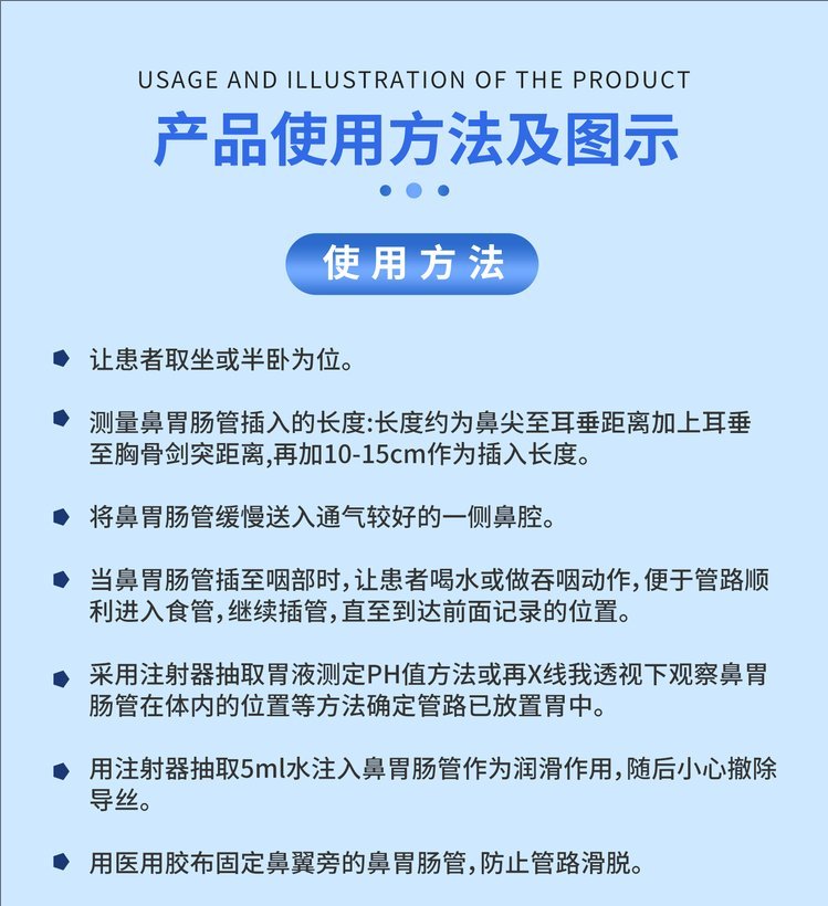 裁剪旋轉(zhuǎn) (9).jpeg