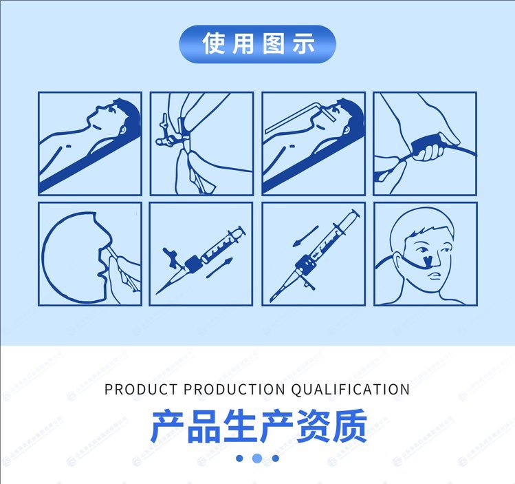 裁剪旋轉(zhuǎn) (10).jpeg