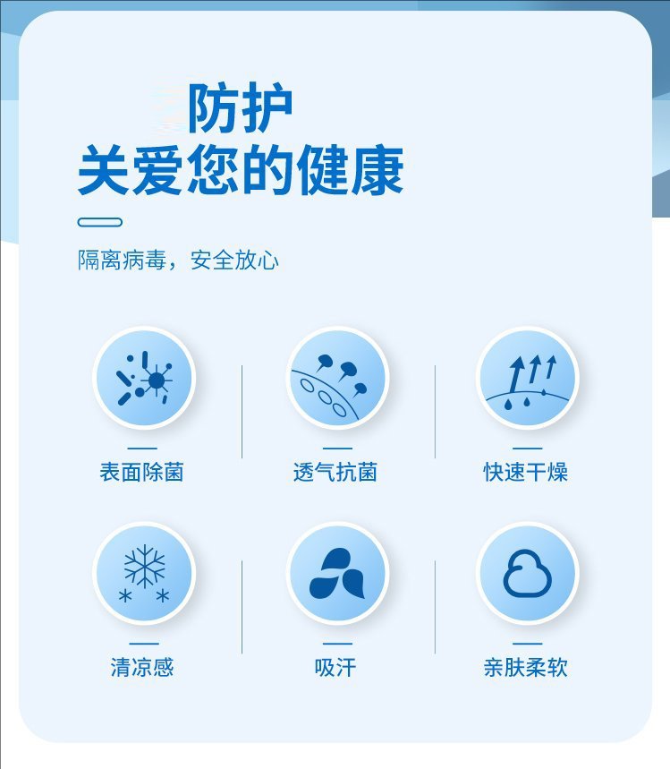 1724139661245557.jpeg 裁剪旋轉(zhuǎn) (7).jpeg