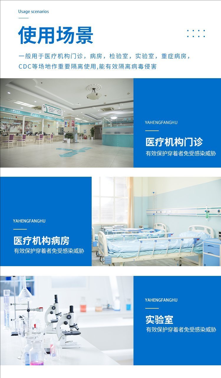 1724139697970706.jpeg 裁剪旋轉(zhuǎn) (11).jpeg