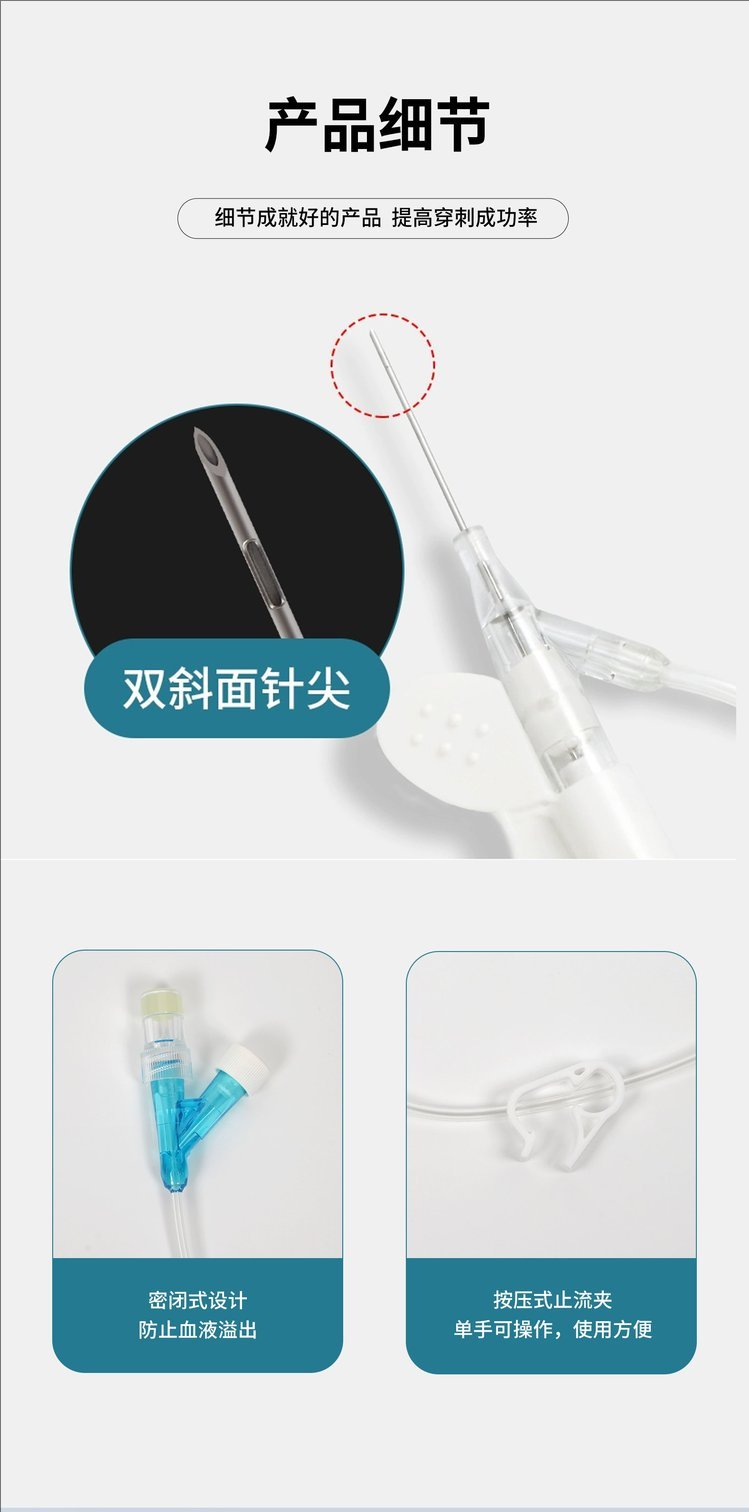 裁剪旋轉(zhuǎn) (3).jpeg