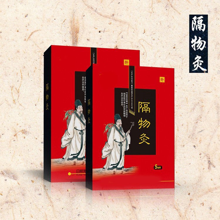 1724315154368109.jpg u=3836575408,3231344830&fm=199&app=68&f=JPEG_w=750&h=750&s=555E39D656E76EBF47B313B60300F02A.jpg