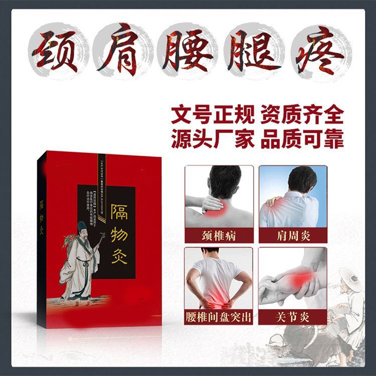 1724315230674154.jpg u=1714170005,287075874&fm=199&app=68&f=JPEG_w=750&h=750&s=8C9459920E5747EDE20CB9F00300C035.jpg