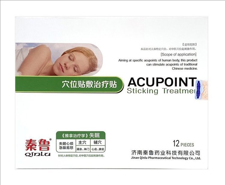 裁剪旋轉(zhuǎn) (2).jpeg