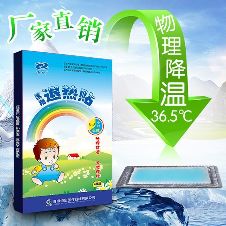 1724396030680464.jpg u=3096750291,1925104871&fm=199&app=68&f=JPEG_w=750&h=750&s=91A38EBE47074EEE18FD5A58030010FC.jpg