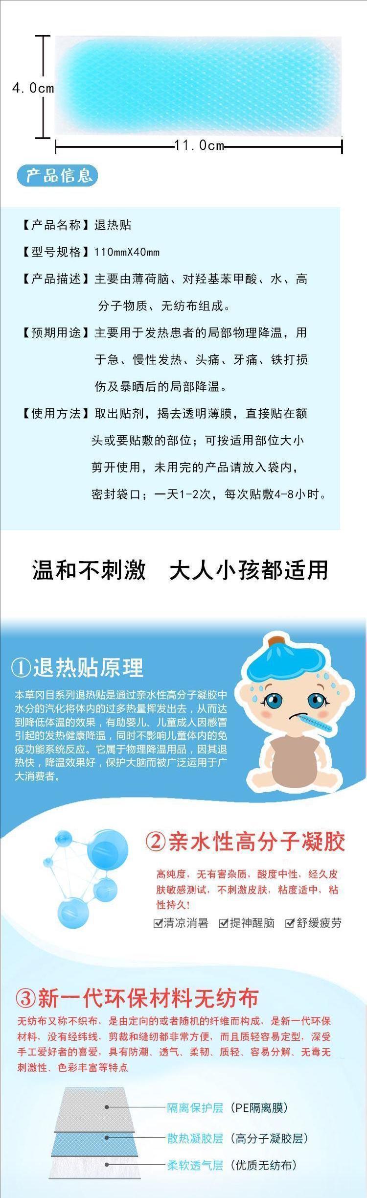 1724396055390080.jpeg 裁剪旋轉(zhuǎn) (4).jpeg